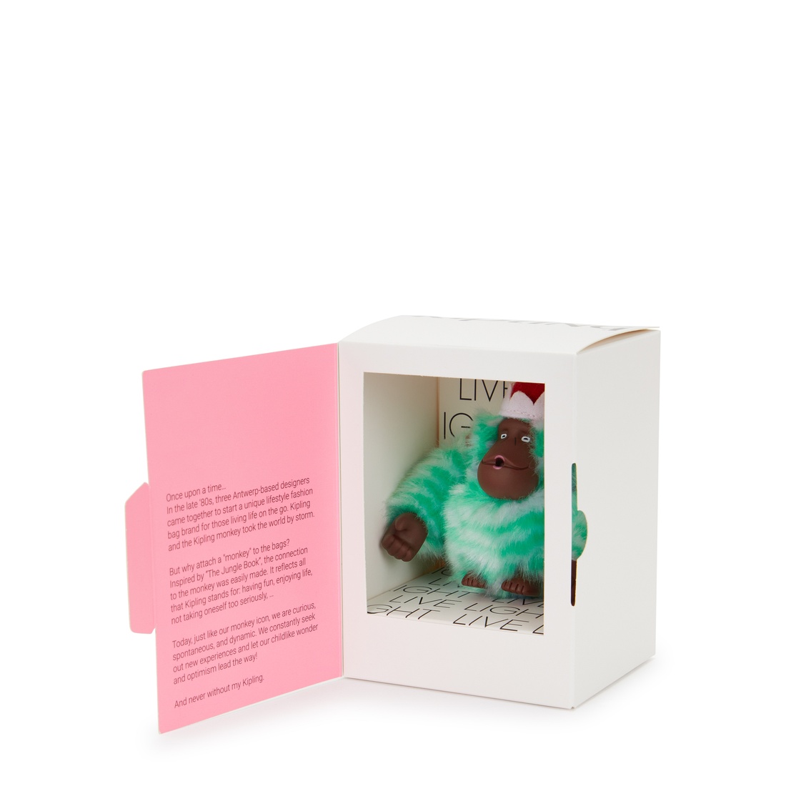 エルフグリーン